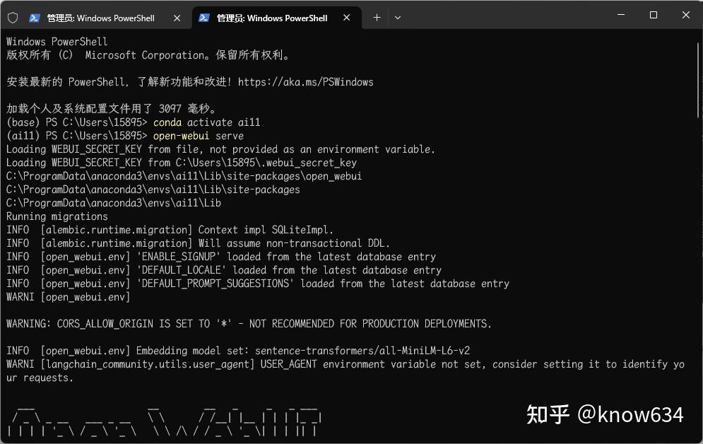  deepseek r1 webui api 