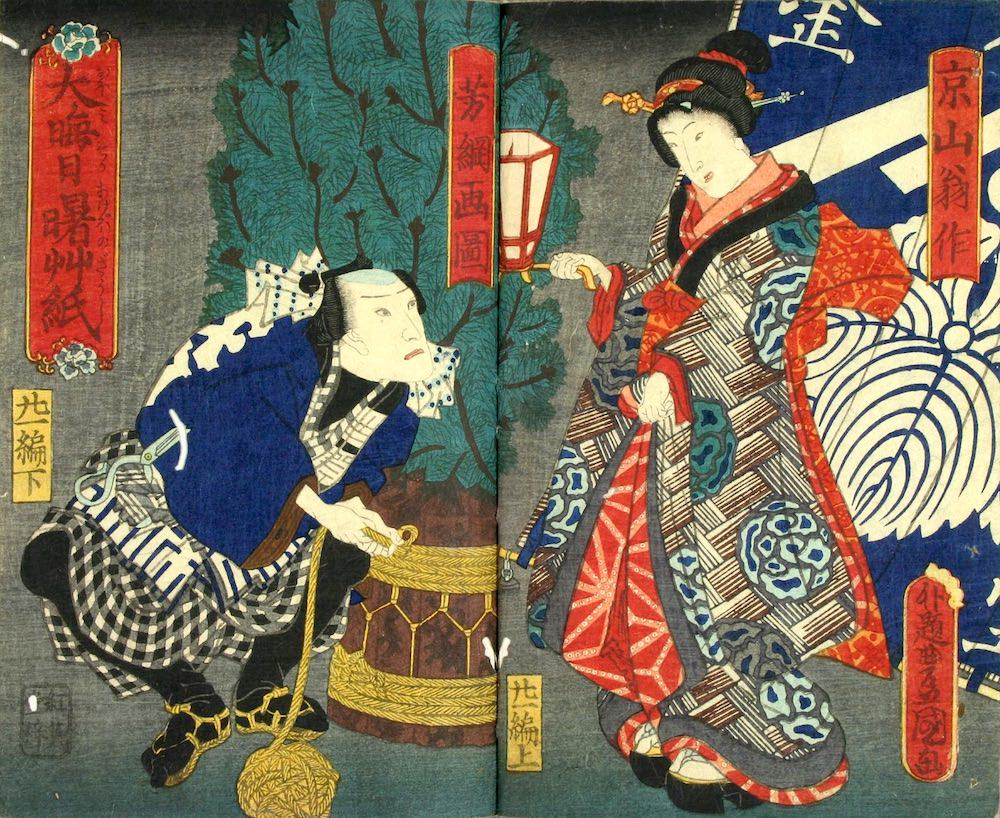 【日本文化】年神大人指定用品,门松 - 知乎