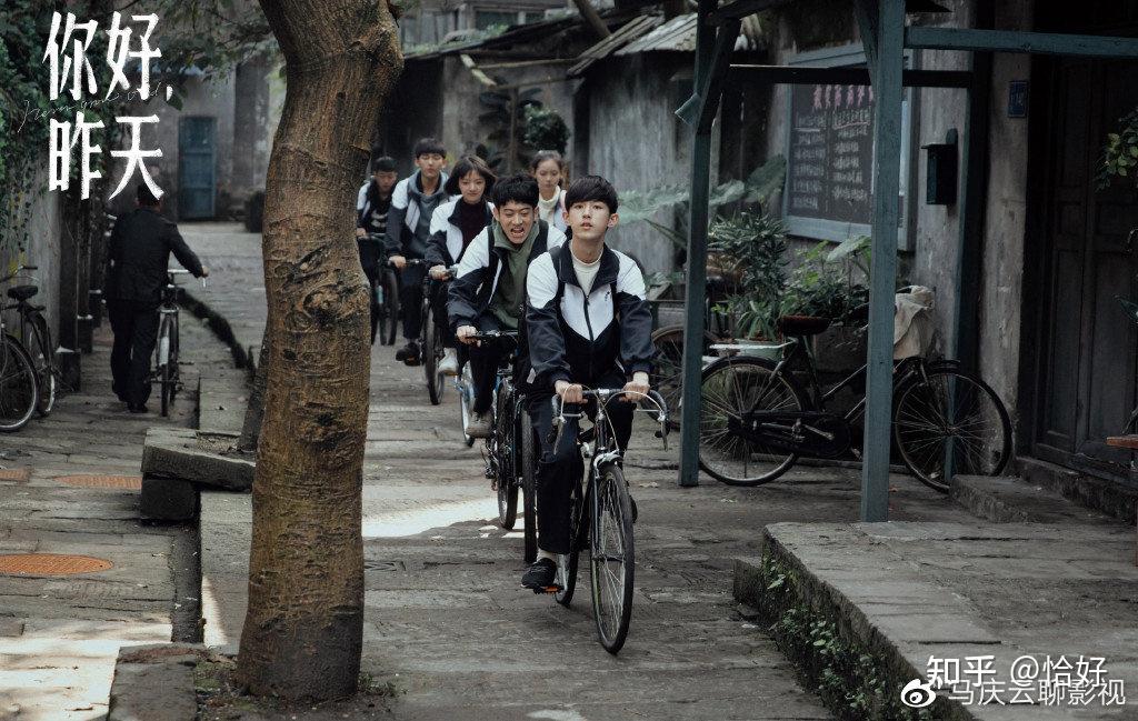 《你好，昨天》首播，任敏郭俊辰主演，轻故事，重情感，冒险的剧 - 知乎