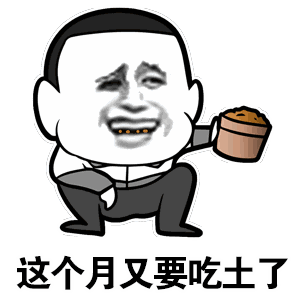 9元360g,再也不用实时盯着流量,月月买流量包买到吃土了.