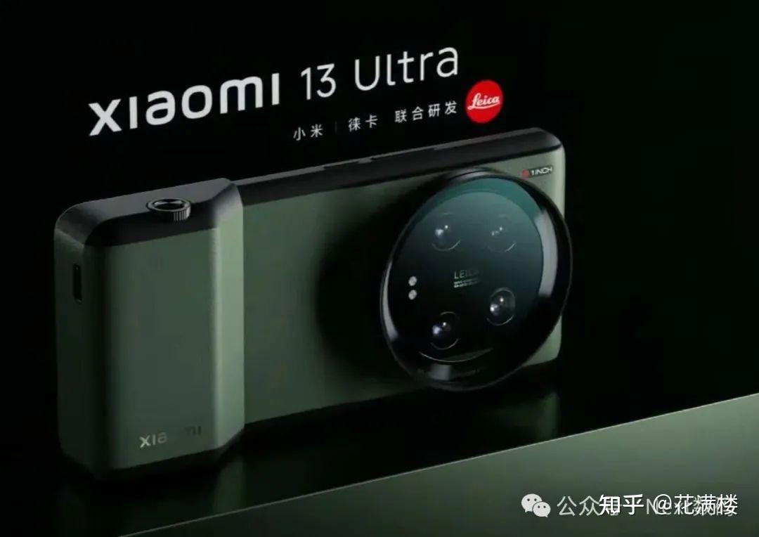 手机影像界四大天王徕卡蔡司哈苏xmage竞逐谁能胜出