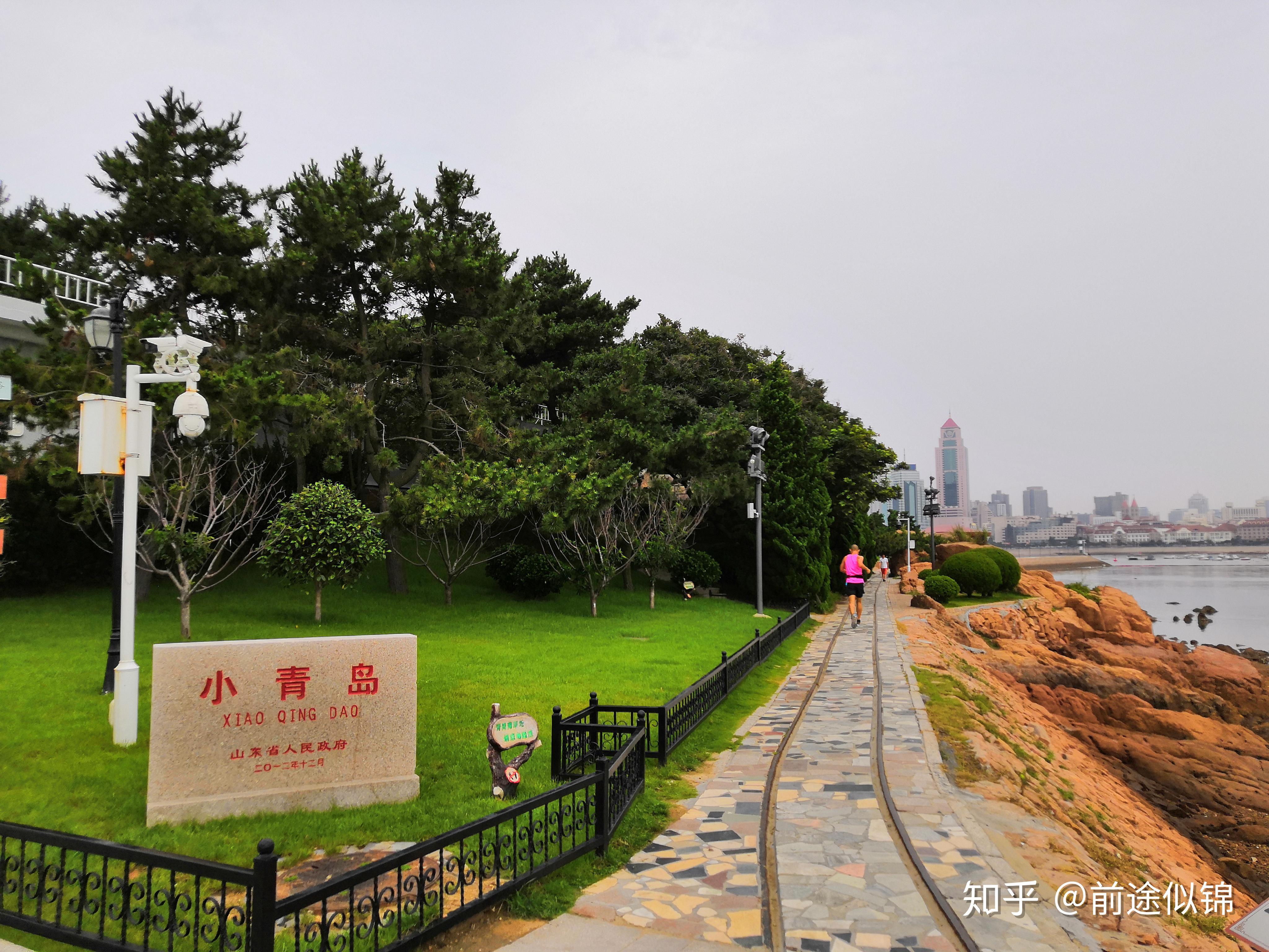 p1:小青島公園.