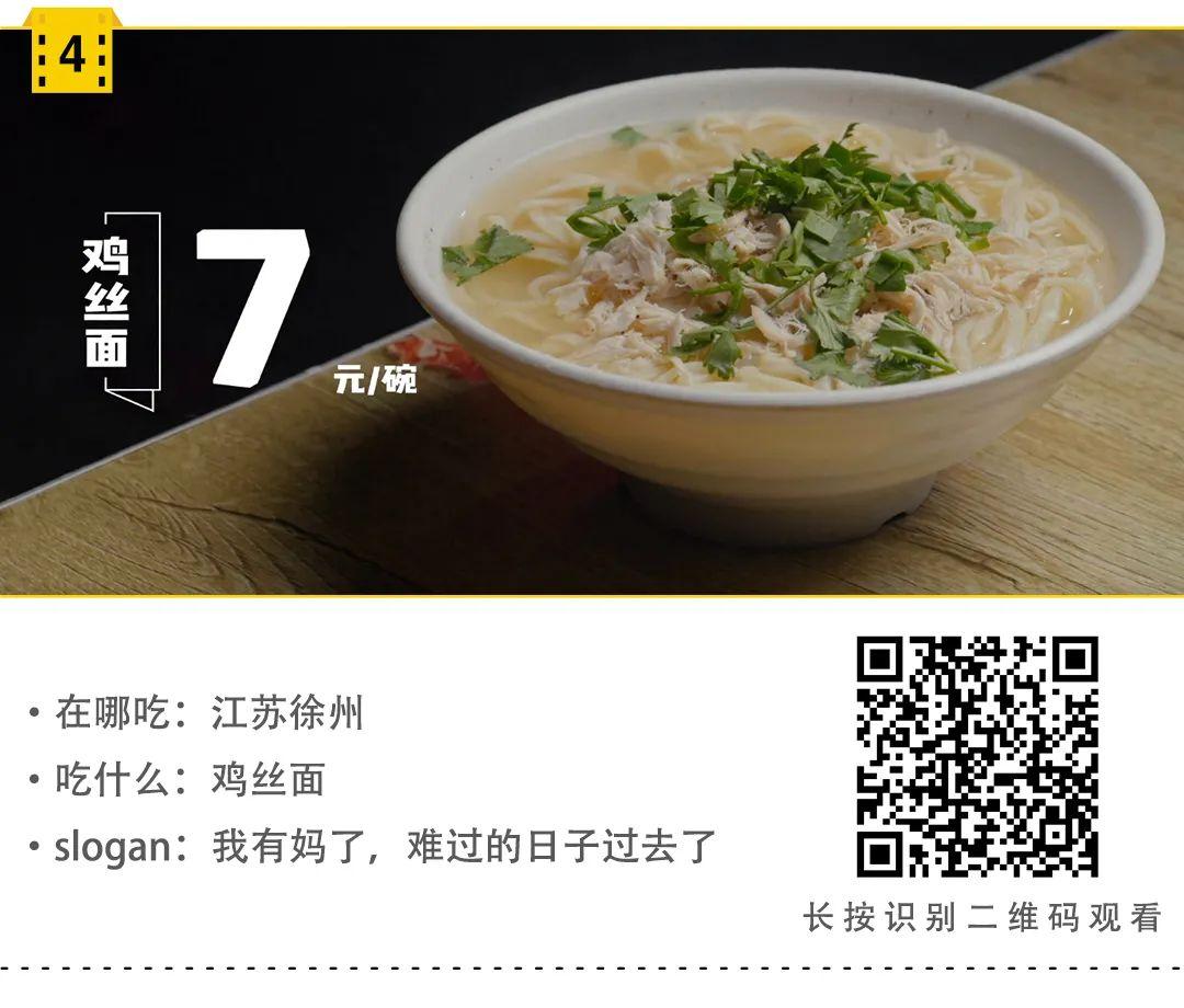 又杀出一部舔屏大片！深夜刷完的我正在暴风哭泣