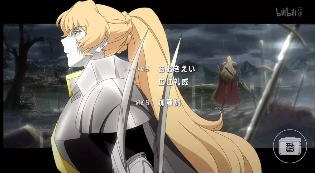 为妹控的世界献上异议(续)--骑士小姐姐