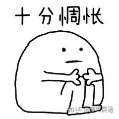 留学出国,如何过海关批签证?插图2 留学出国,如何过海关批签证?插图2