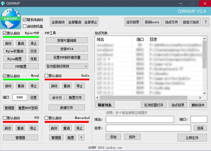 Qwnmp2 4 windows php 