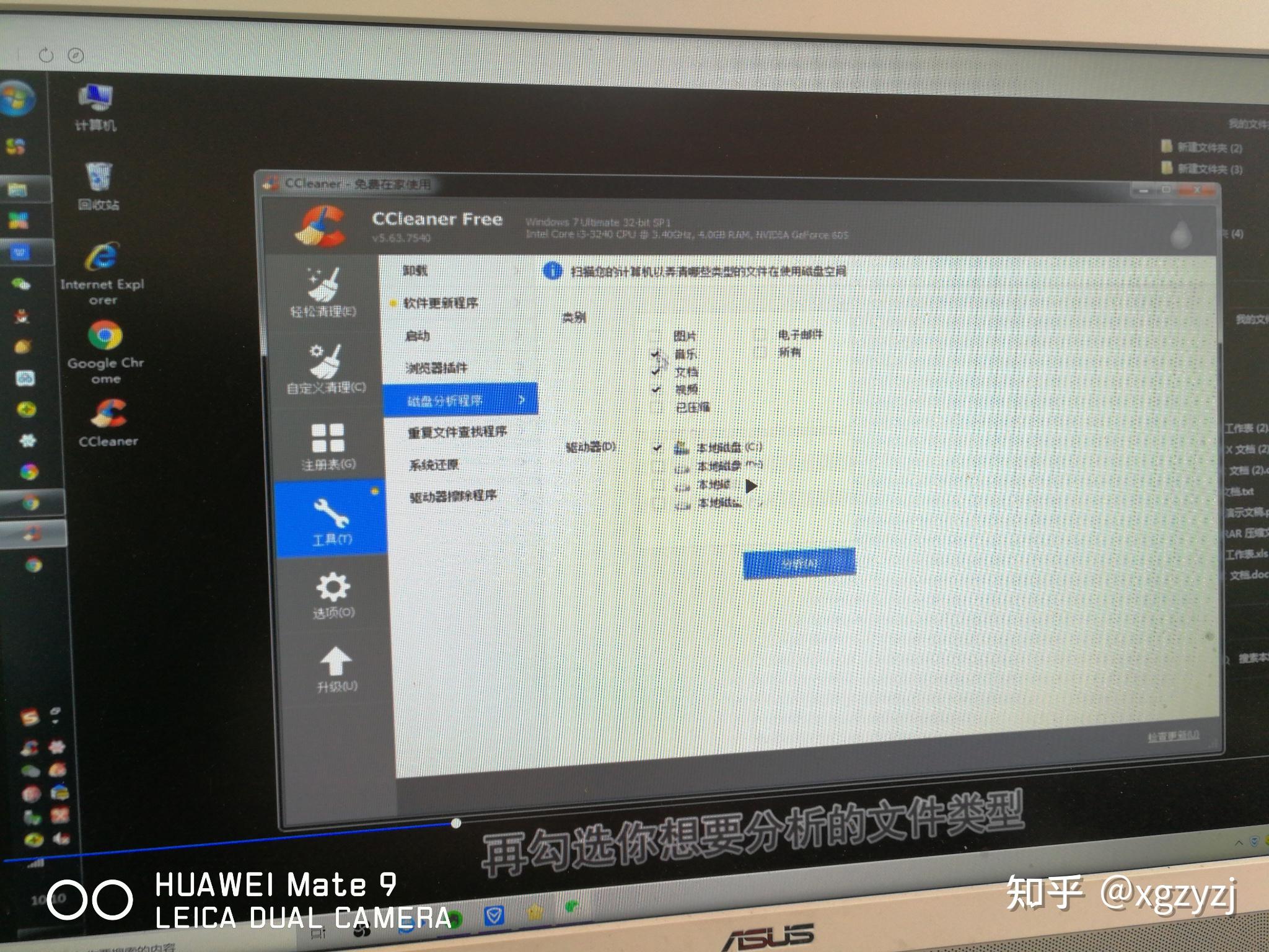 信息整理之五只需一招保障你的电脑数据库有序又安全