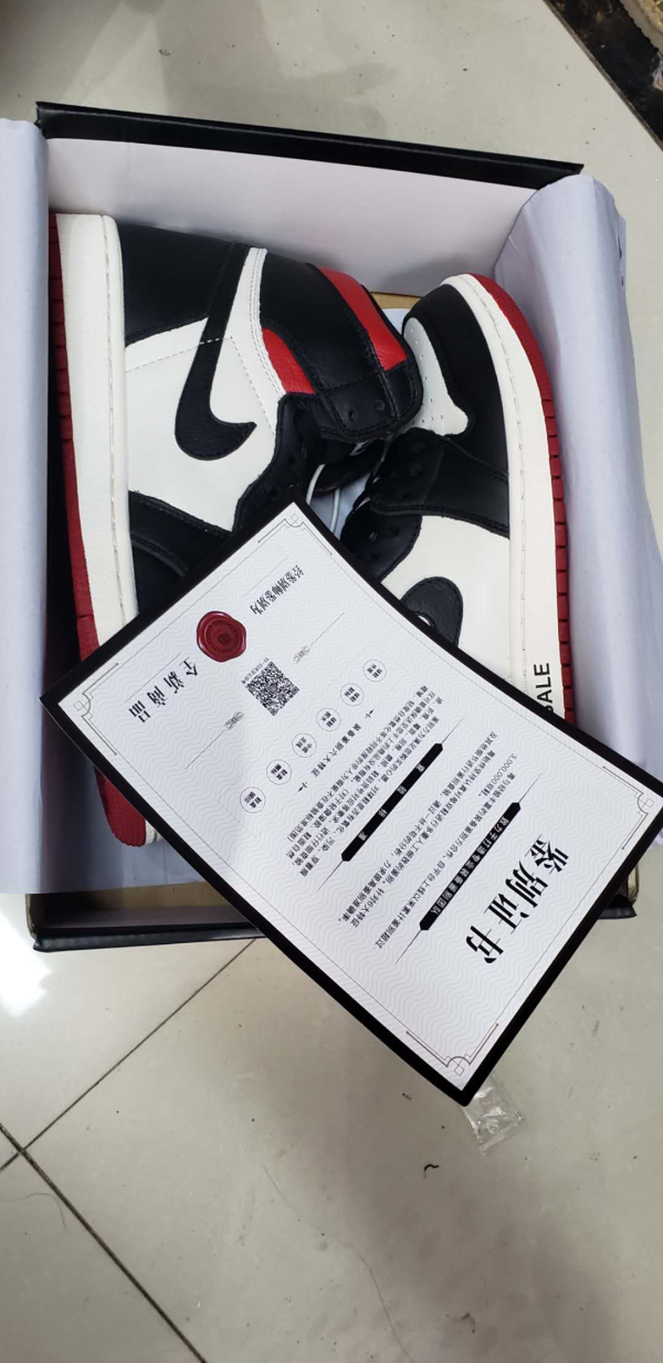 我自己做鞋子的aj1顶级进货五百左右,一比一工厂定制的不是做鞋子的