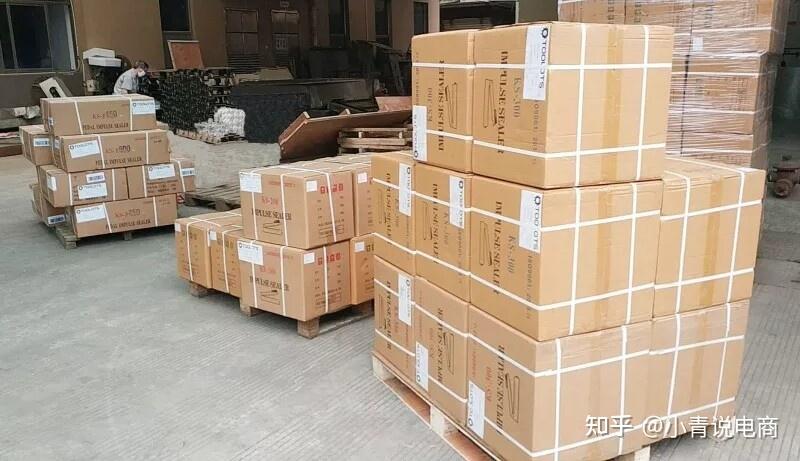 未按约定时间发货怎么处理淘宝未按约定时间发货