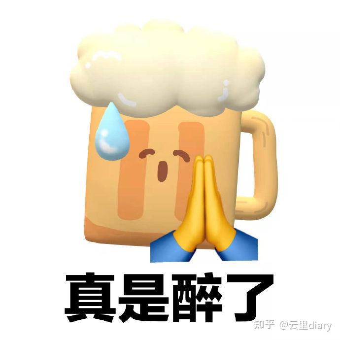 有哪些可愛到打滾的朋友圈文案