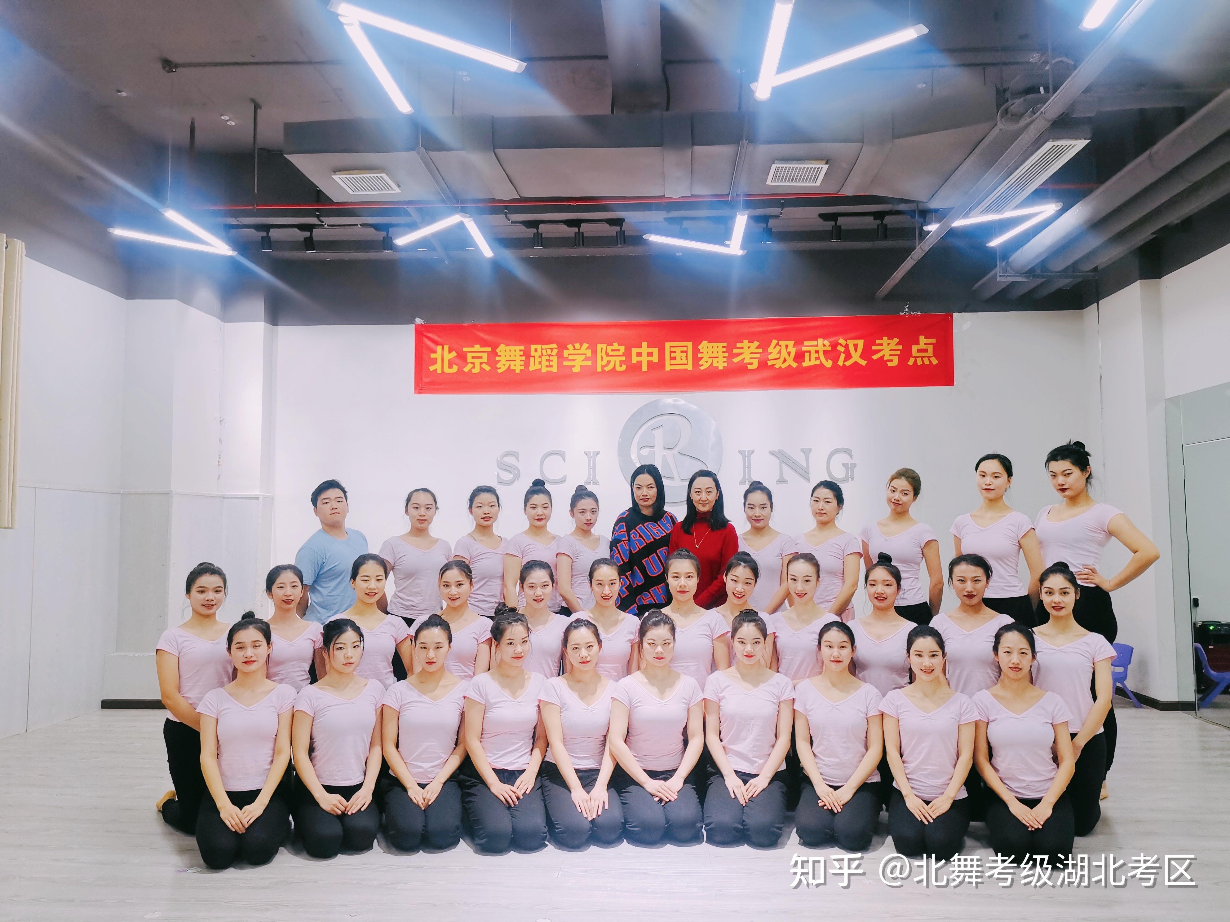 为什么建议大家考北舞教资 北舞教材教资介绍🥰 - 知乎