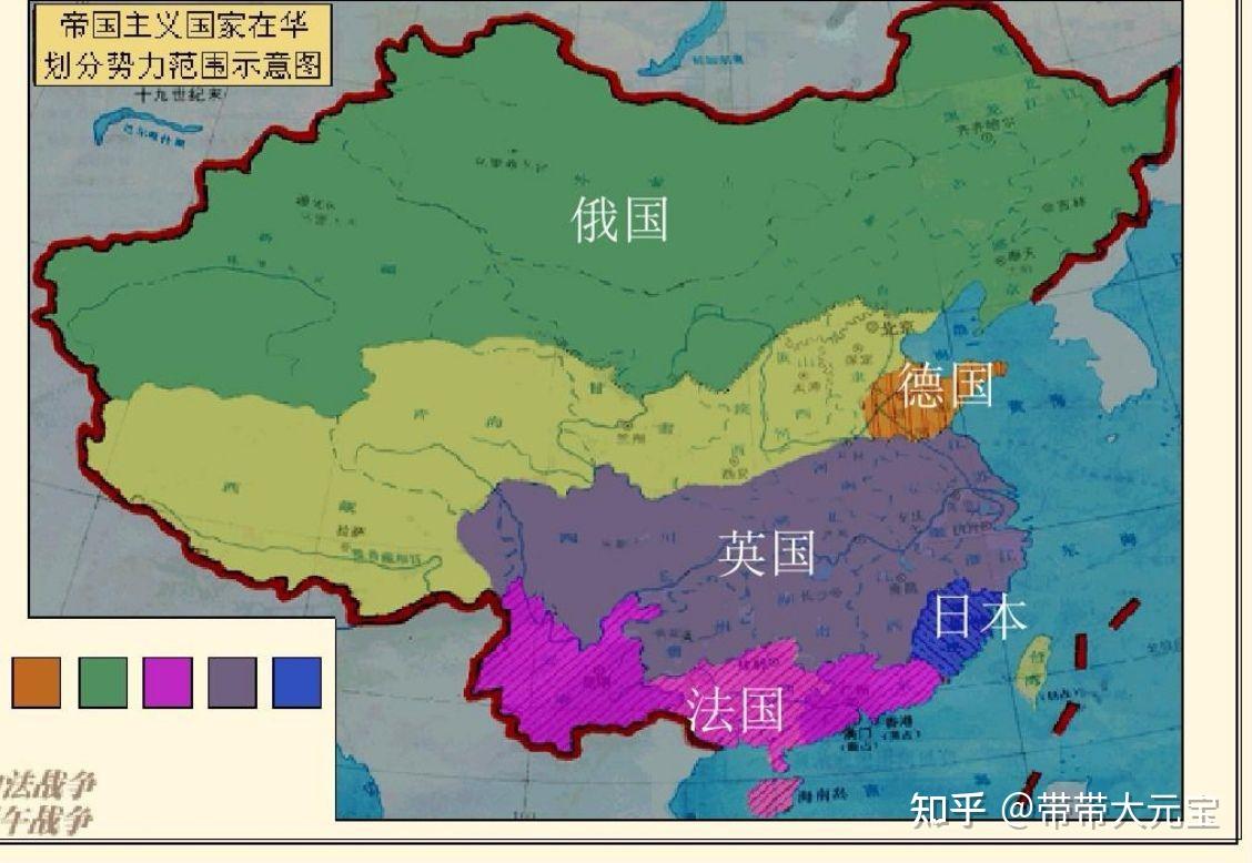 列强无不怀念大清是什么梗