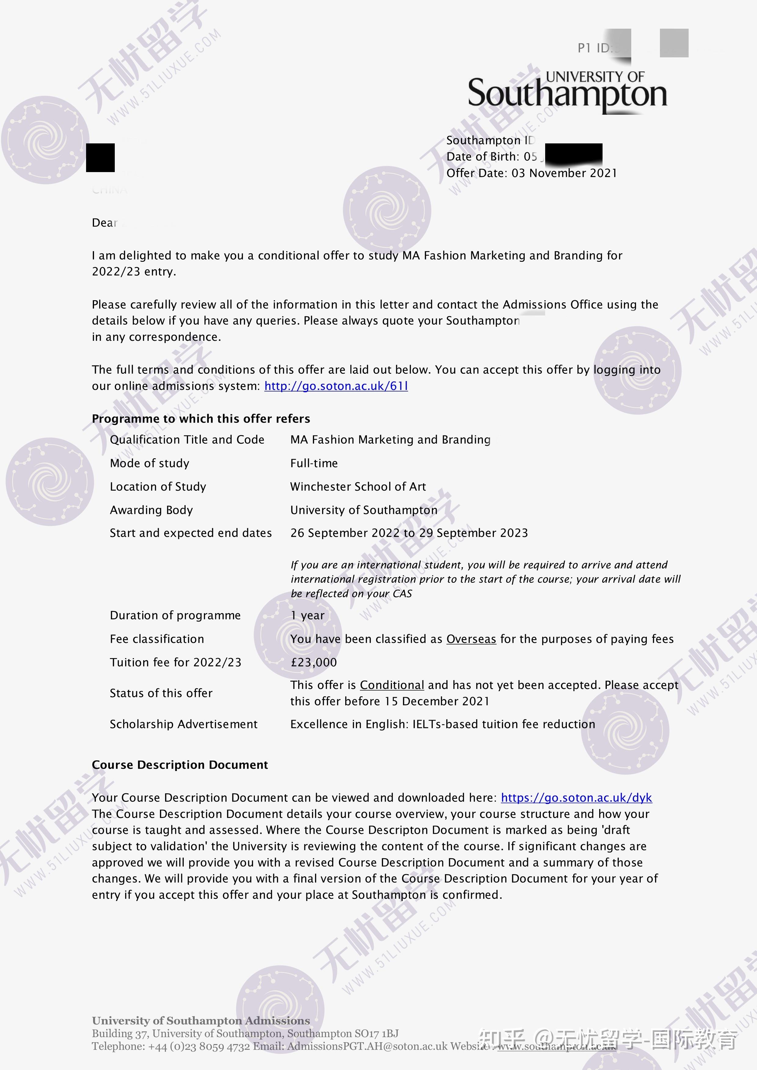 无忧留学2022英国硕士offer分享恭喜无忧留学z同学获得英国名校