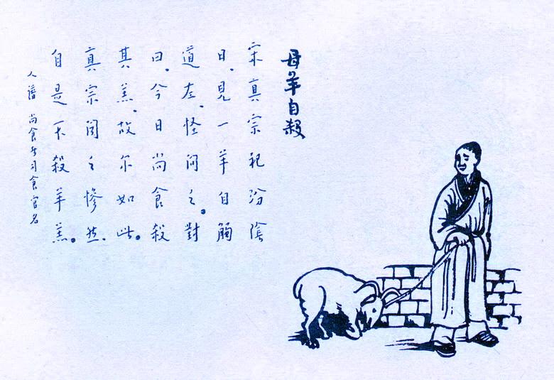 v2-50ac3e481407784e5b93426179677173_1440w.jpg?source=172ae18b