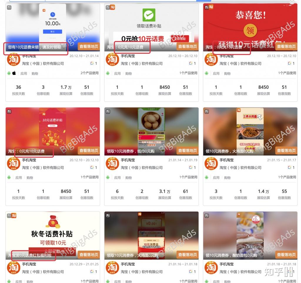 v2-50acafde385db33f64048ab2e7183e8e_r.jpg