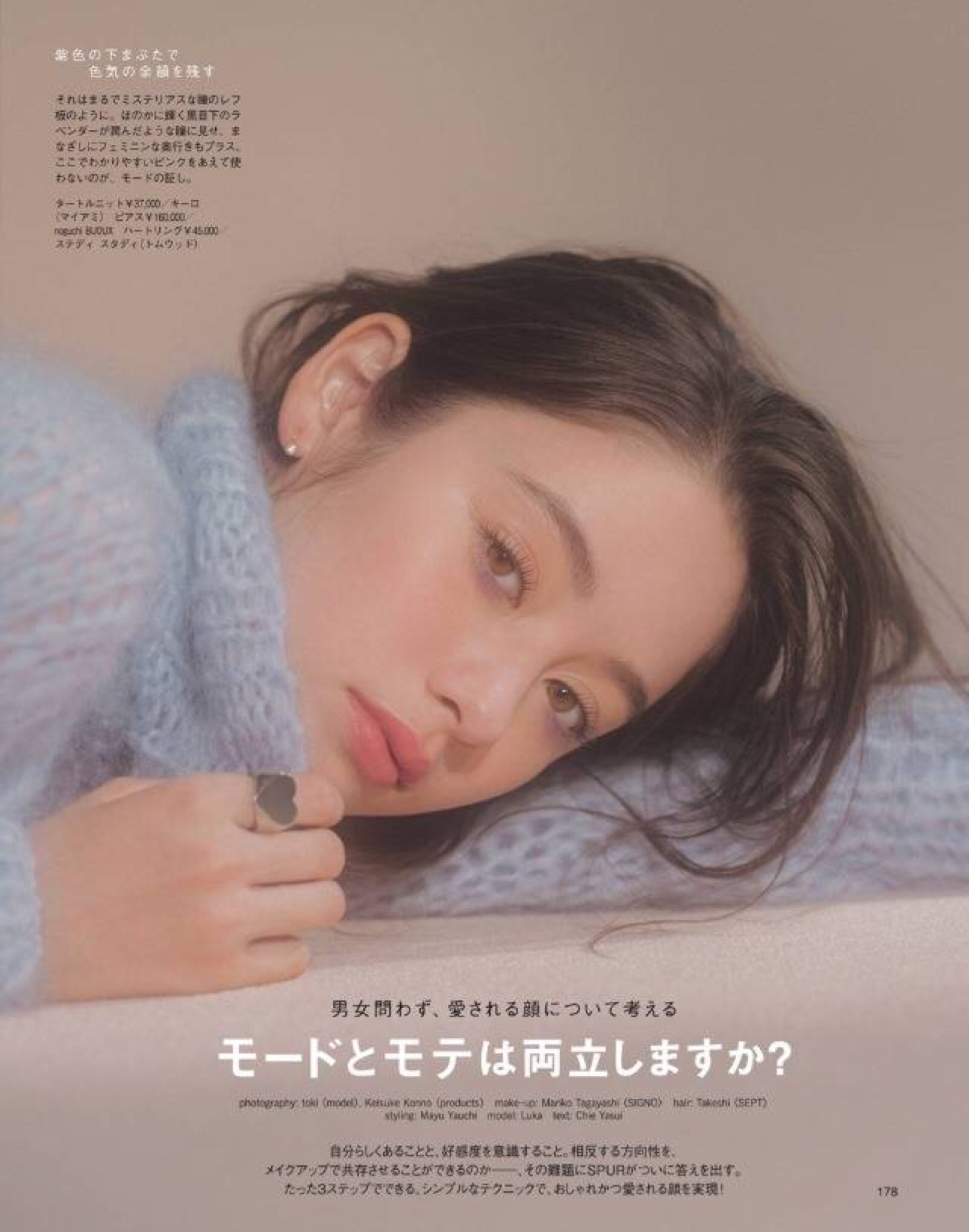 v2-50acfdcf73a96df4084a9f9d79fa4eda_r.jpg