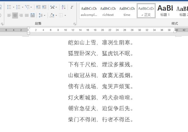 v2-50b0ec2985a7ecc146361c2c1d9754d2_r.jpg