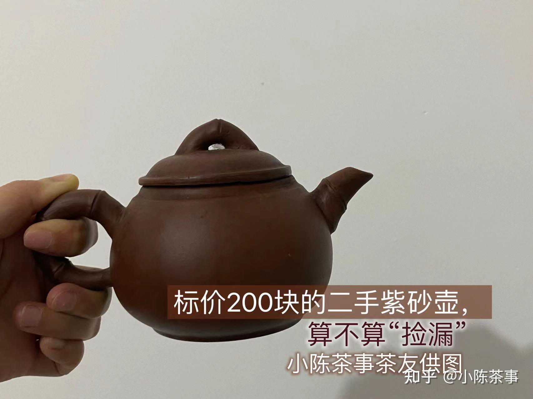这样也行？（紫砂壶真的那么贵吗）紫砂壶为什么这么便宜，(图13)
