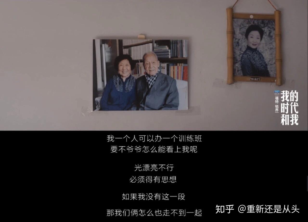 回忆当年的自己文案 v2-50b6715e61969608a7407cccace65fd6_r.jpg