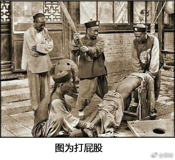 罕见的历史照片一百多年前的中国是这样的