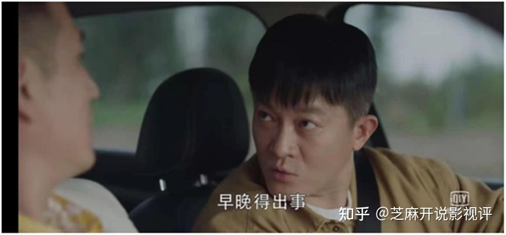 我来自北京之按下葫芦起来梨看扶贫干部陈向东带领村民是如何线上线下
