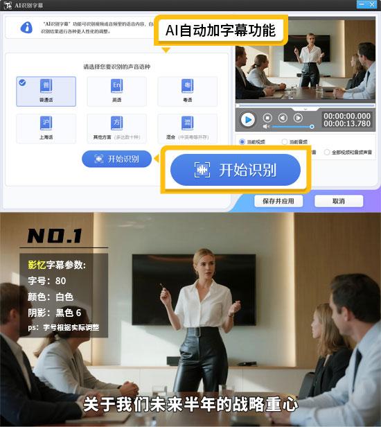 2026年盘点:7款能将长时间会议音频转成文字的工具推荐 - 知乎