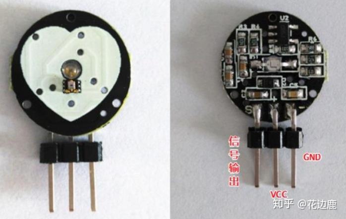 xd58cpulsesensor光学心率脉搏生物模拟传感器nodemcu