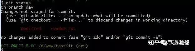 Git 使用教程:最详细、最傻瓜、最浅显、真正手把手教!(万字长文)55 Git 使用教程:最详细、最傻瓜、最浅显、真正手把手教!(万字长文)