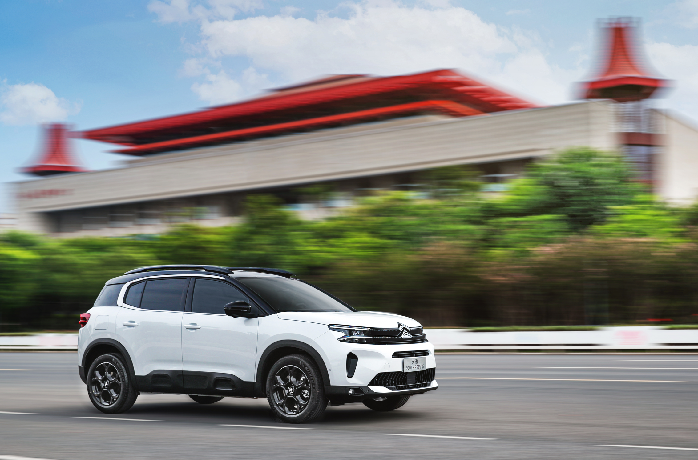 6大同级独有"稳"科技,东风雪铁龙天逸400thp冠军版上市