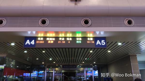 中国铁路总公司对长沙至赣州铁路_渝昆铁路中国最美铁路_中国铁路25k