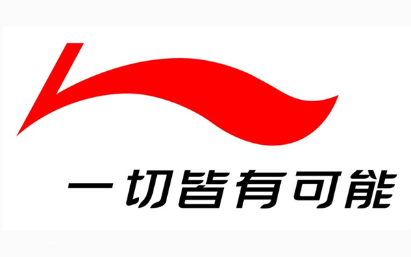 创意者丨slogan别再踩tagline的坑