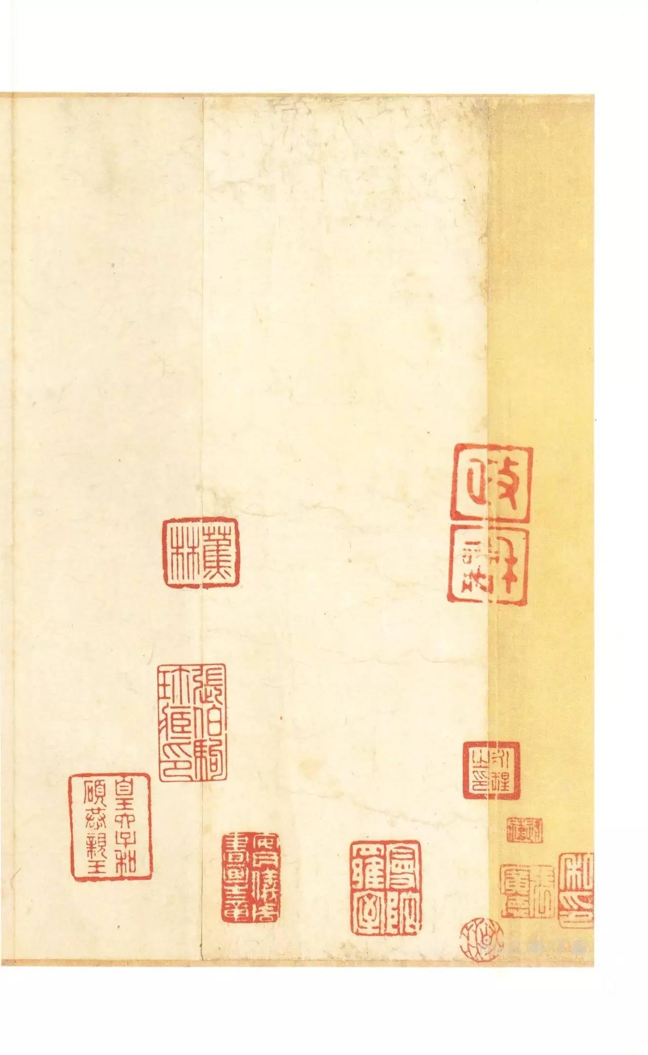 原色法帖選—35 平復帖 西晋陸機　二玄社 原色法帖選—35 平復帖 西晋陸機 二玄社 - メルカリ