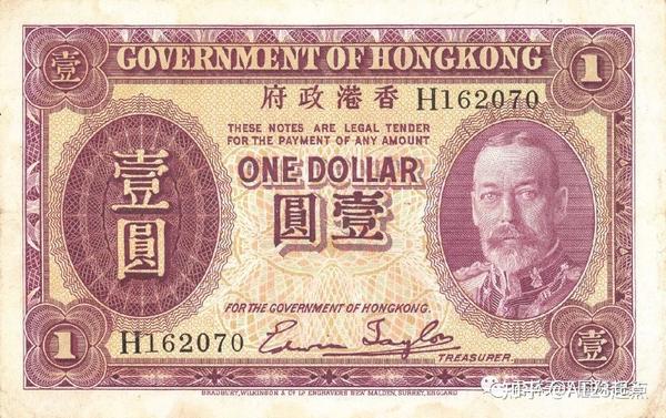由汇丰银行、渣打银行、中国银行【香港】发行的港币算不算是货币? - 知乎