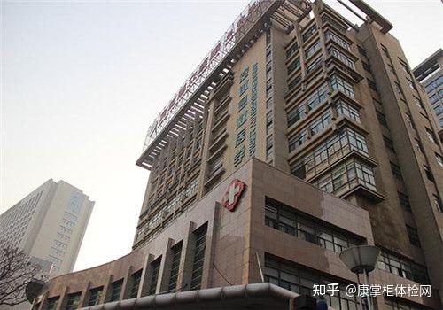 合肥省立医院投诉电话(合肥省立医院投诉电话多少号)