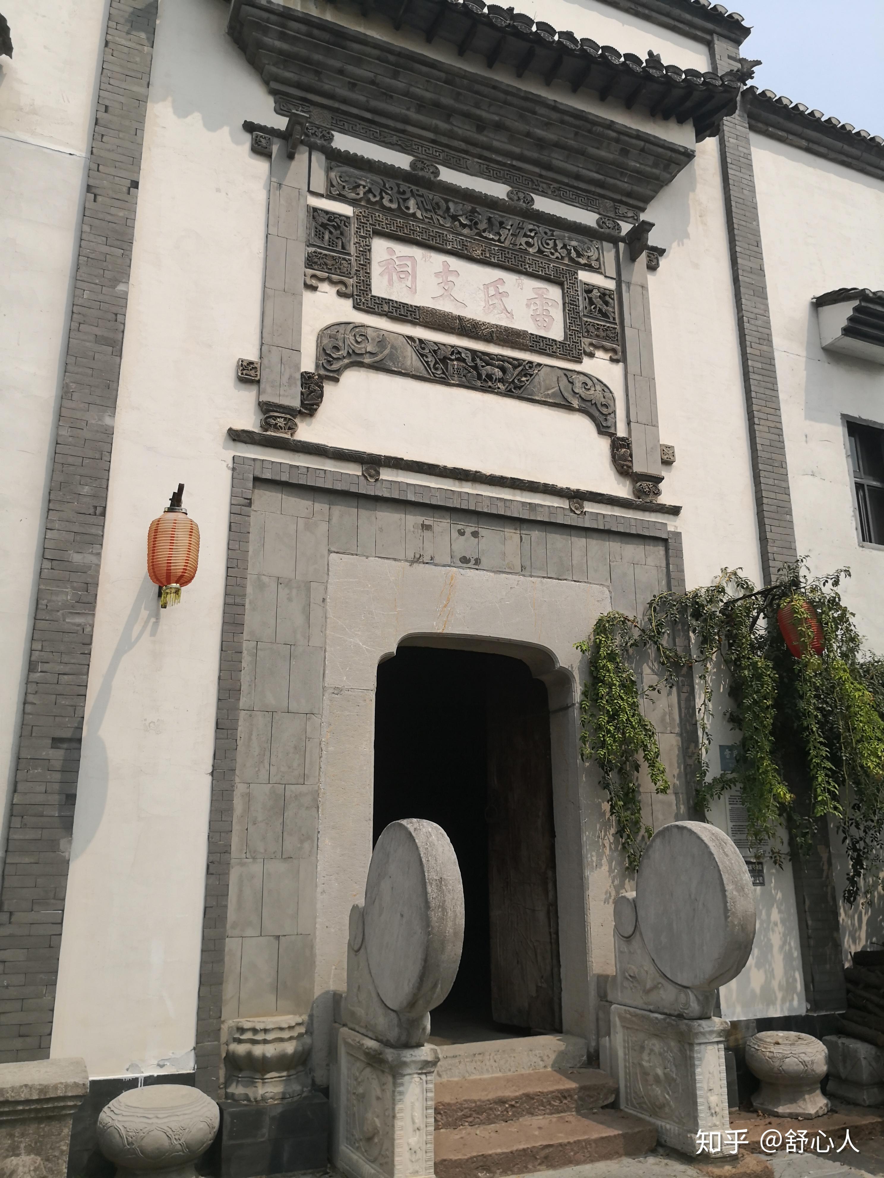 见自己 见天地 见众生(19) ∣ 安徽省源泉徽文化民俗博物馆