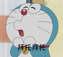 女生撒娇专用表情包,速速收藏! - 知乎