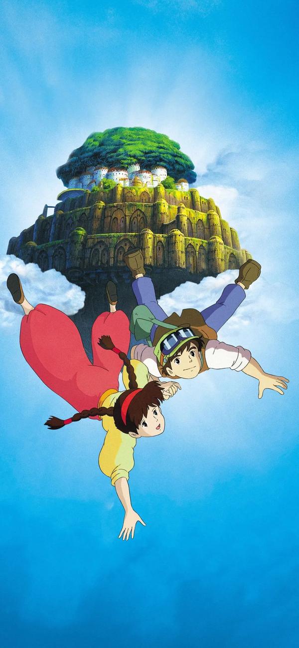 天空之城