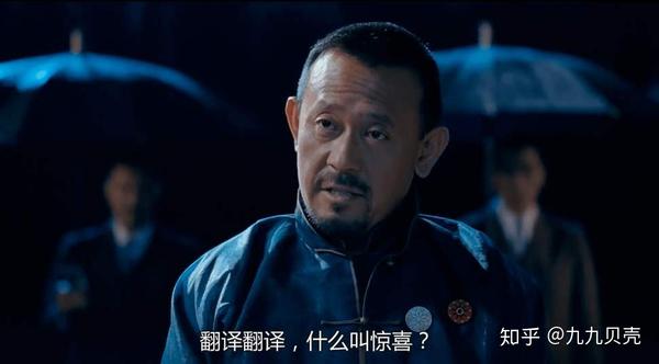惊喜亮相！你的婚礼彩蛋