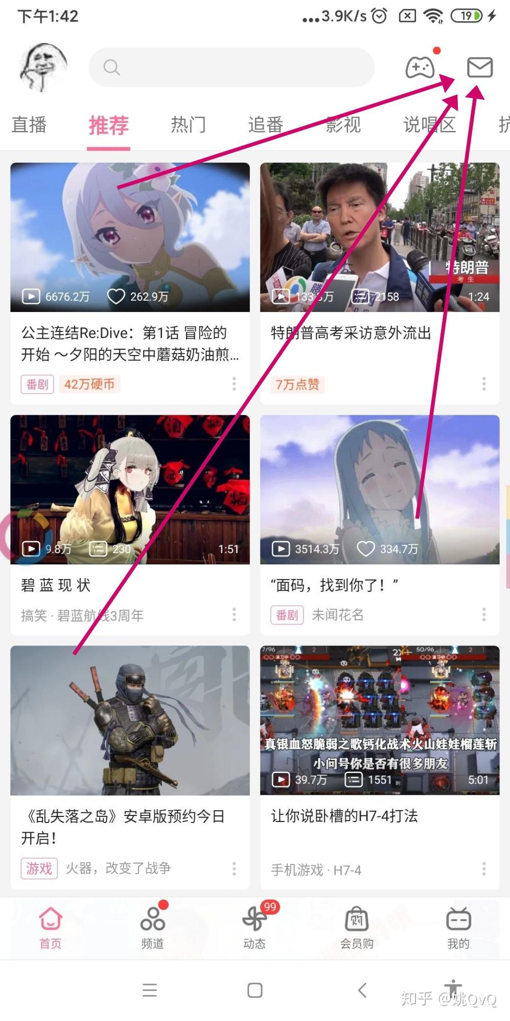 v2-50d9609ee53924fc9be6ae98f8585cde_r.jpg