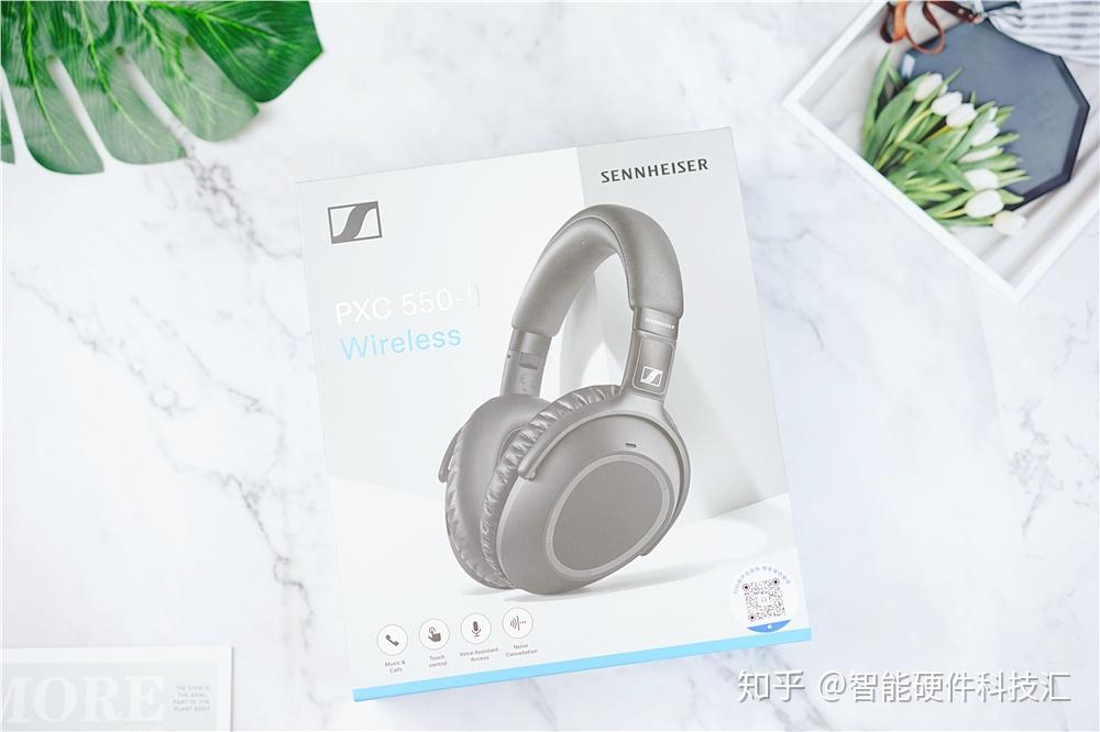 摒弃短板,降噪hifi一个都不能少—森海塞尔pxc 550-ii体验 - 知乎