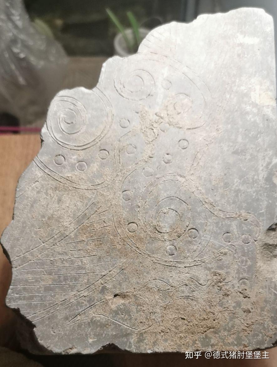 秦龙纹空心砖 - 知乎