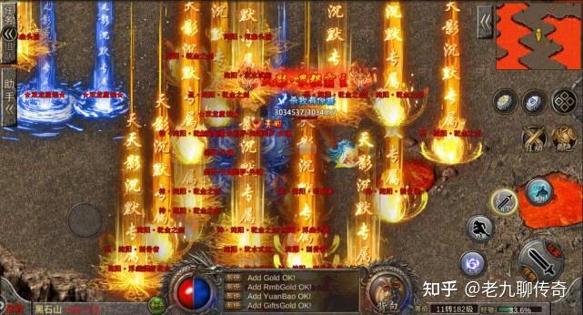 热血传奇:道士也有群攻技能?灵魂火符不再脆弱 - 知乎