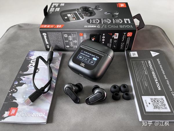 2023年蓝牙耳机推荐：音乐商务舱JBL TOUR PRO2 — 体验极致降噪与纯正