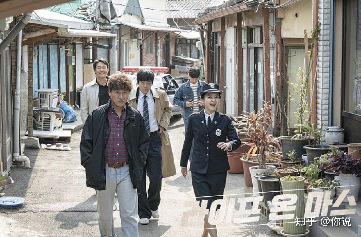 求推荐侦探类电视剧或电影?