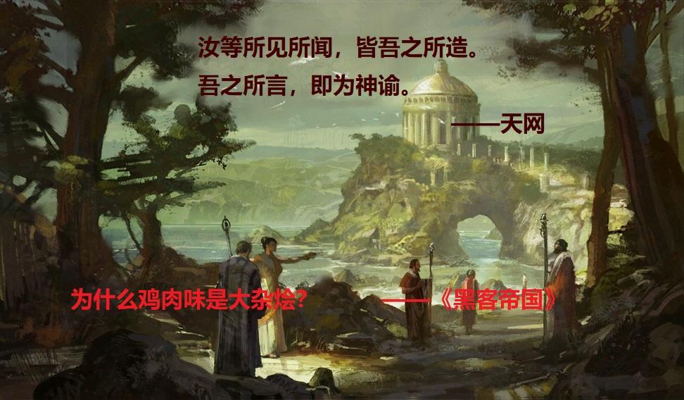 回忆录全集完整 v2-50e322920e5d19c236279303b32eec69_1440w.jpg?source=172ae18b