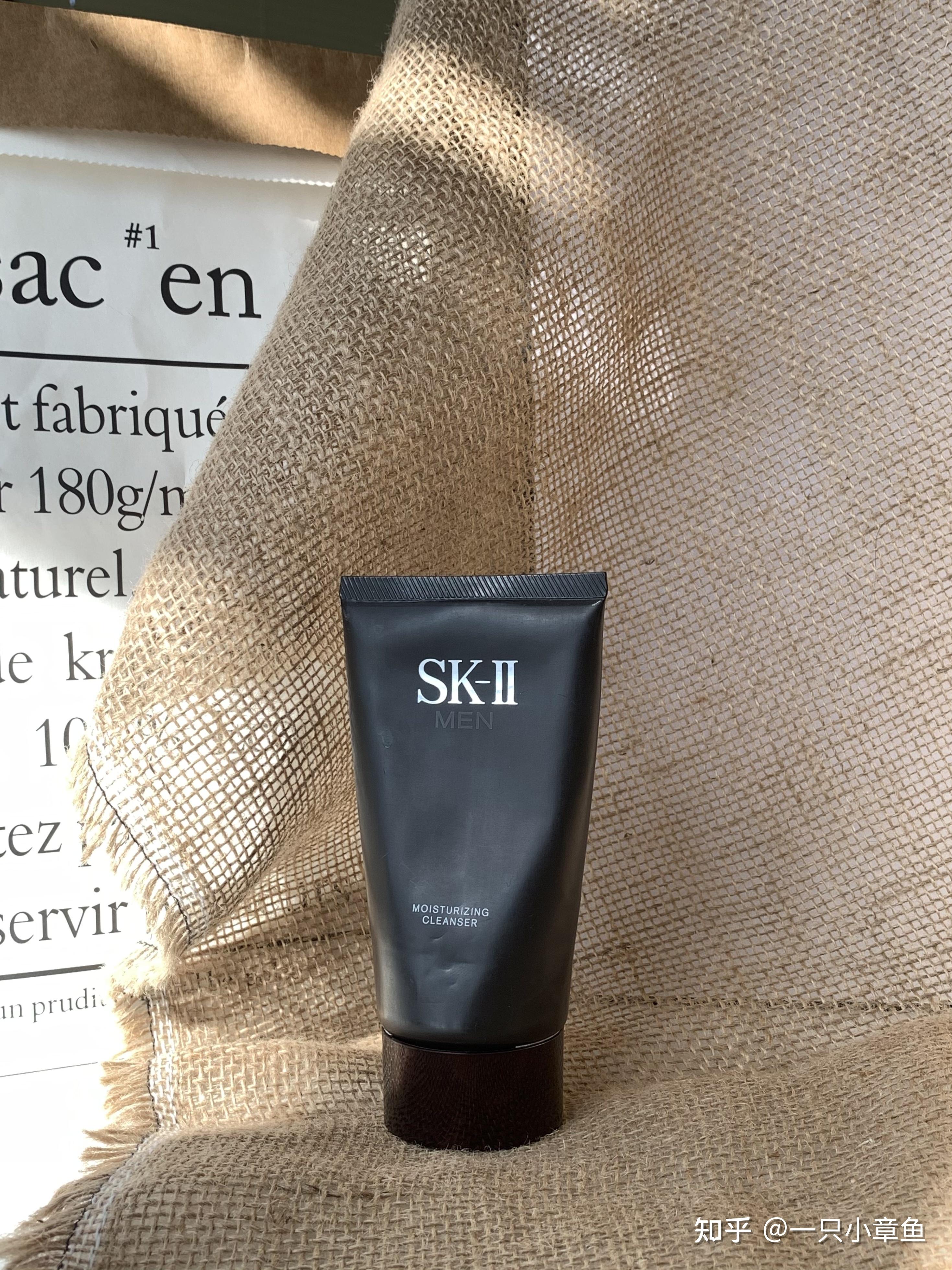 9.sk2洁面乳男士专用