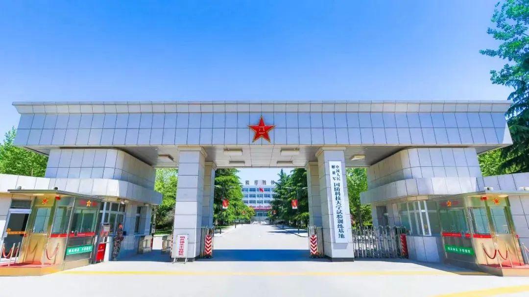 大学三号院(开福区福元路一号)统一报到这两个时间很具有参考意义因为