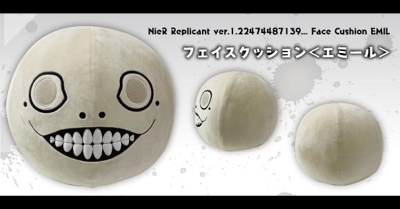 尼尔 Nier Replicant 推出埃米尔抱枕 知乎