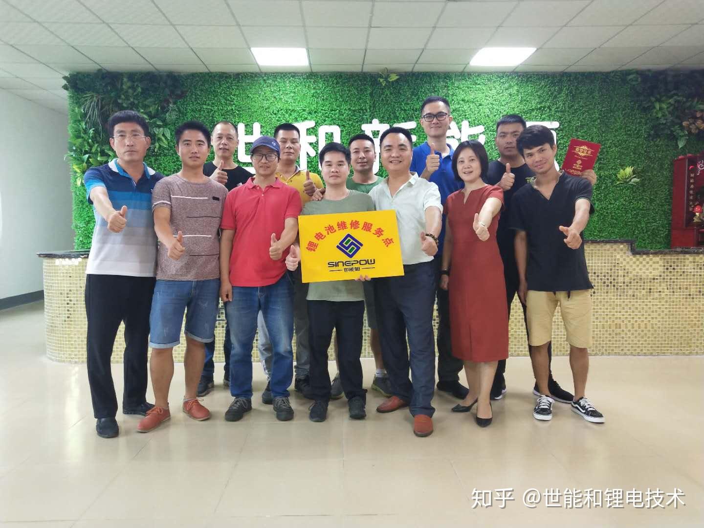 哪里可以学习维修锂电池 v2-50e60fac2e90e467937458afe393852e_r.jpg