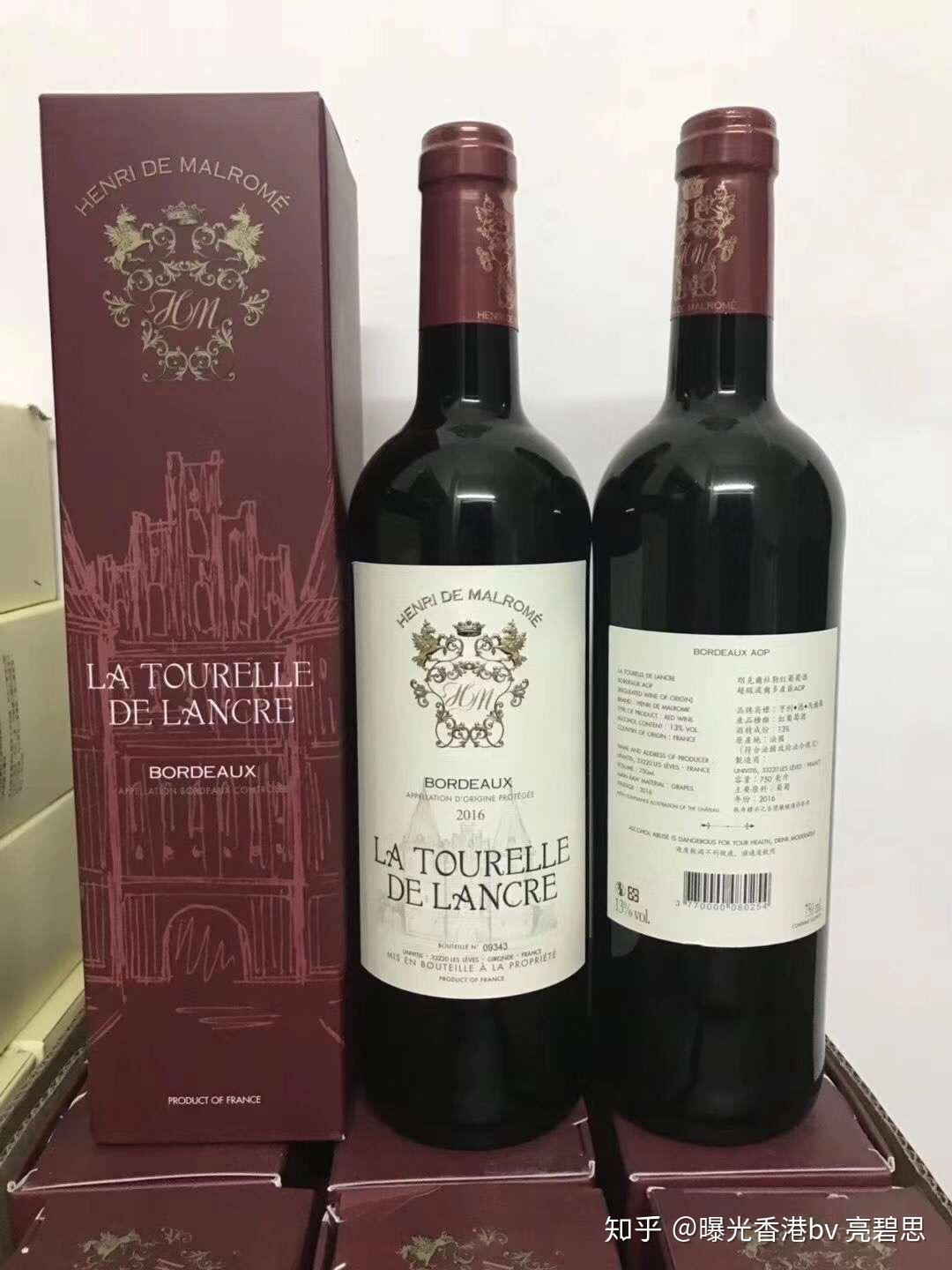 香港bv集团apex退货退单流程香港shl诗贝朗集团退货退单流程